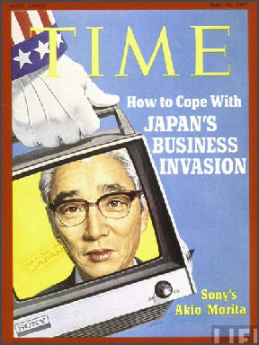 TIME žurnalo viršelis: How to Cope With Japan's Business Invasion