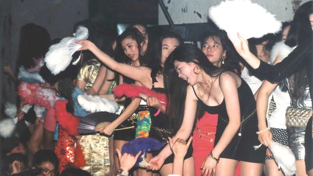 Japonijos burbulo era: naktinis gyvenimas ir perteklius